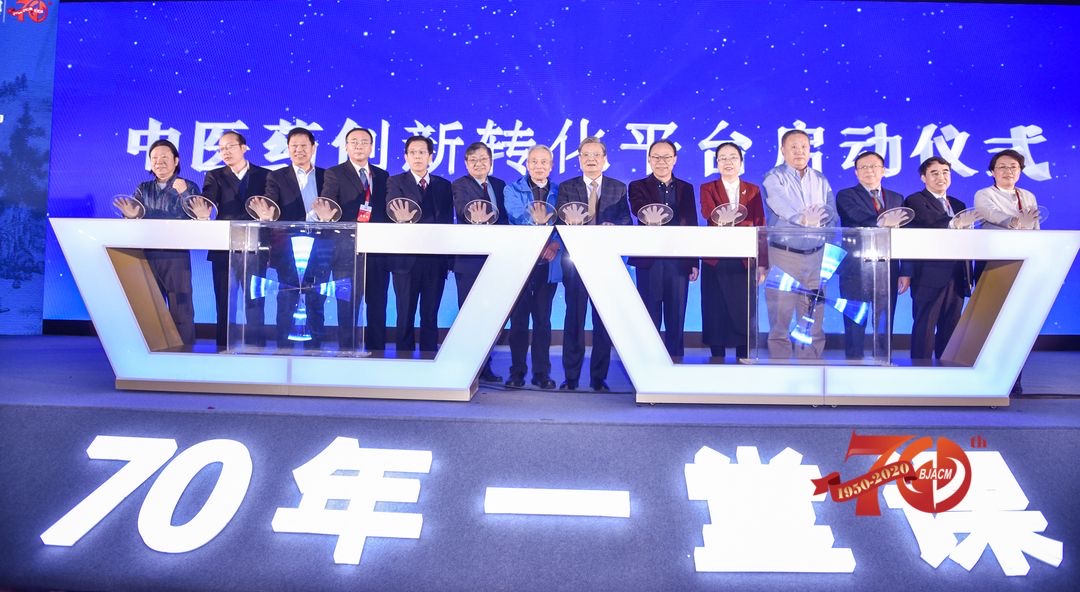 海杰亞醫(yī)療與中國(guó)科學(xué)院理化技術(shù)研究所、北京中醫(yī)藥大學(xué)東方醫(yī)院簽署重大中醫(yī)藥現(xiàn)代化裝備產(chǎn)業(yè)化戰(zhàn)略合作協(xié)議