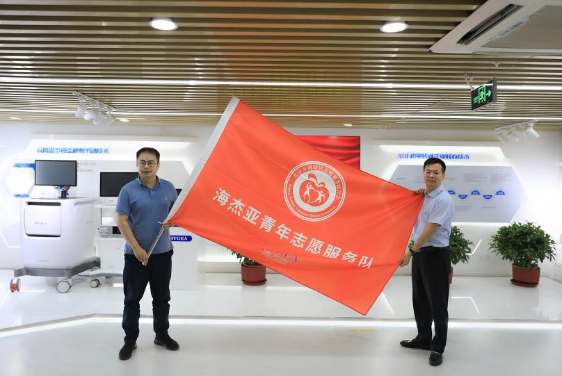 正青春！建團(tuán)百年之際，“青年文明號(hào)”走進(jìn)海杰亞
